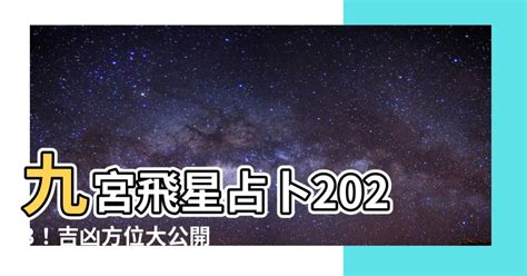 2023年屬性|【2023年屬性】2023年運勢大公開！你的生肖鴻運當頭了嗎？